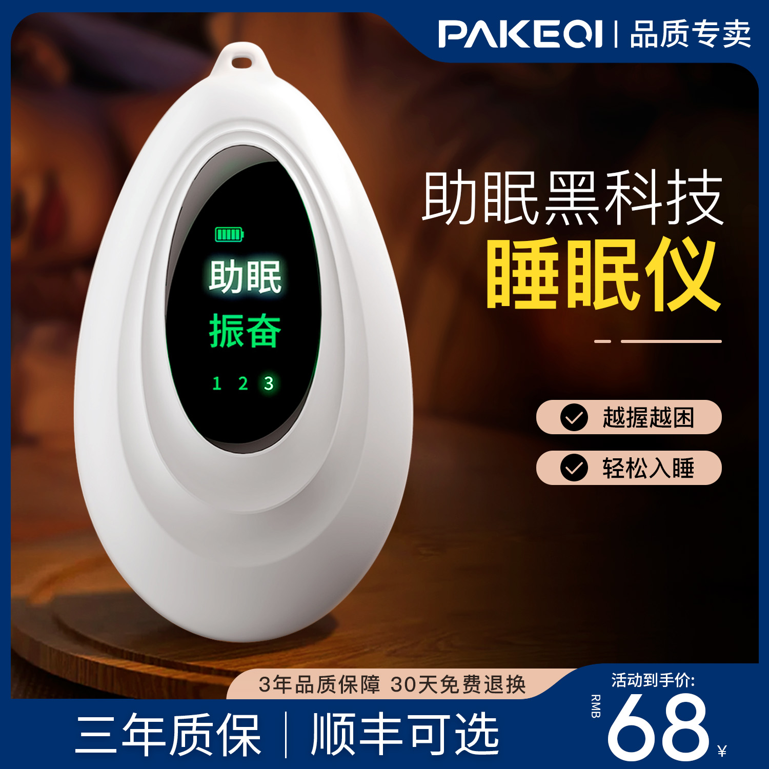 讴歌影视播放源：宝藏神器，拒绝焦虑，建议收藏！