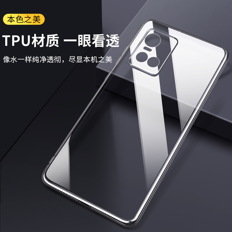 如何选vivo？系列手机大揭秘！