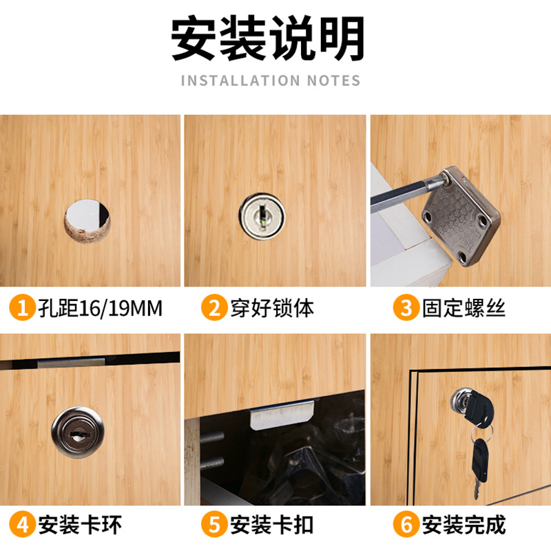 正小博士20转舌锁：解锁安全新体验，守护你的私密空间！✨