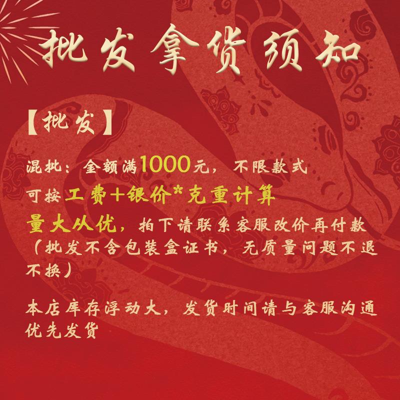 春秋战国龙牌仿古做旧！这波收藏不冲真的亏麻了