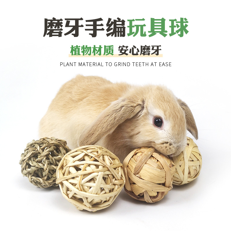 手工编织蹴鞠球：穿越千年的足球魅力，复古运动新风尚！ القدم