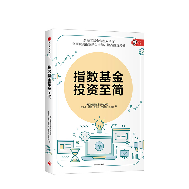 如何设置花呗还款优先使用余额宝中的资金？
