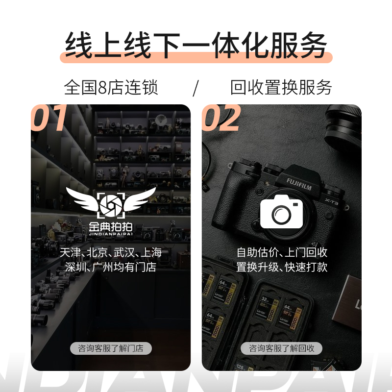 超神技巧！用Kimi智能助手口令秒开相机，你造吗？