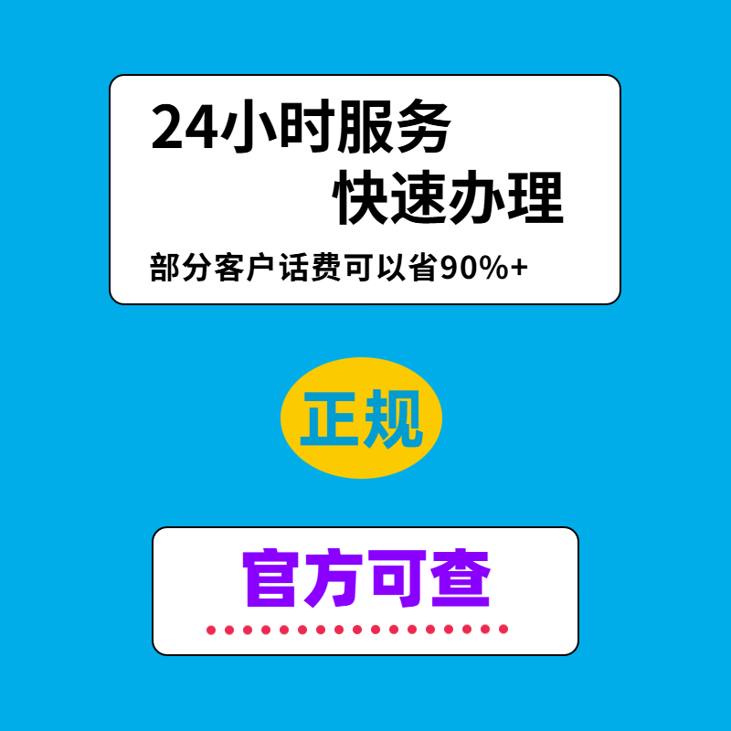 智能回收箱：环保新潮流，赚钱小能手！♻️