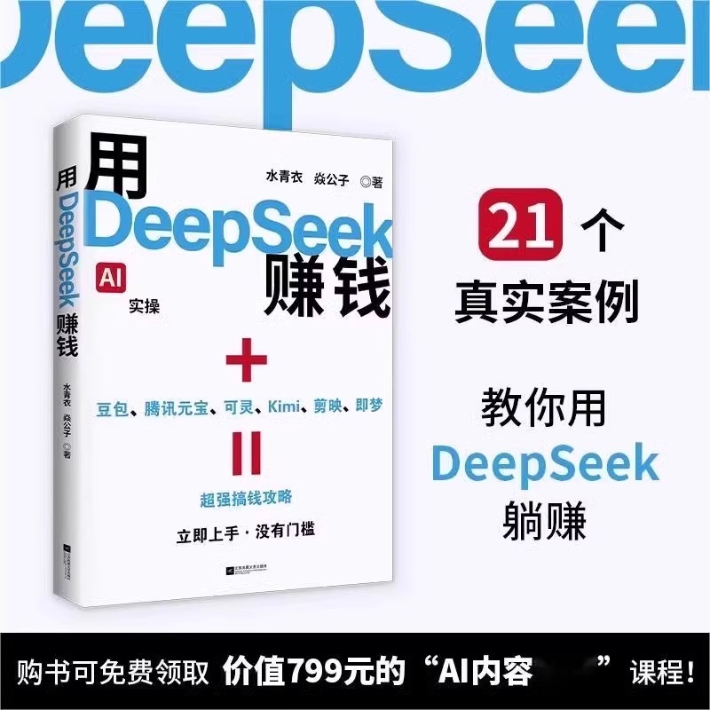 淘宝聚划算开团提醒怎么取消？手把手教你轻松搞定！