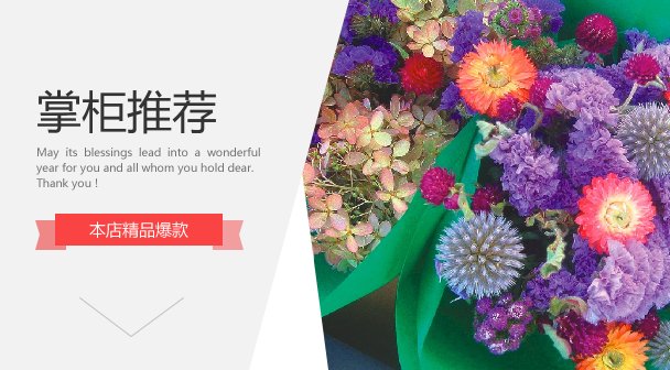 洽彩热升华转印纸90克爆火测评！数码印花神器，手残党也能做爆款！