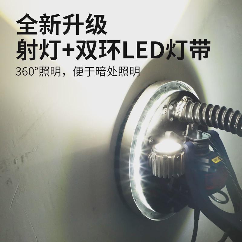 沃普顿无刷改装墙面打磨机：超轻多功能，让你轻松搞定腻子抛光！