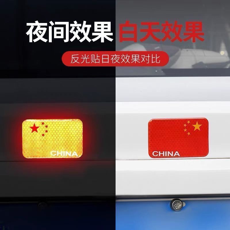 阿尔法罗密欧Giulia变身指南 | Stelvio专用前标志尾标装饰贴，让爱车瞬间升级！✨