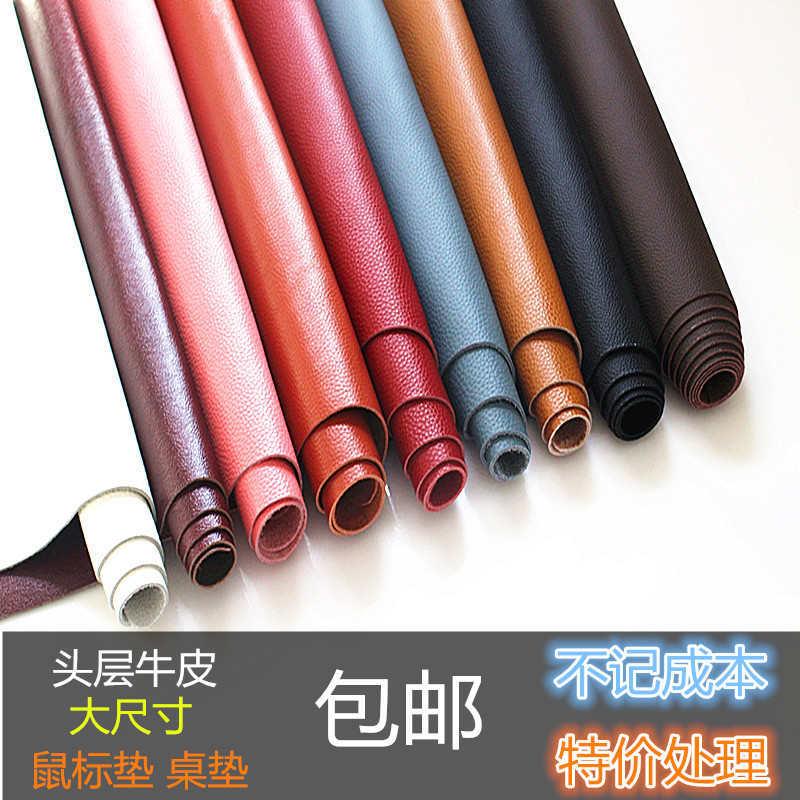 头层牛皮桌垫：办公新宠，打造奢华桌面体验