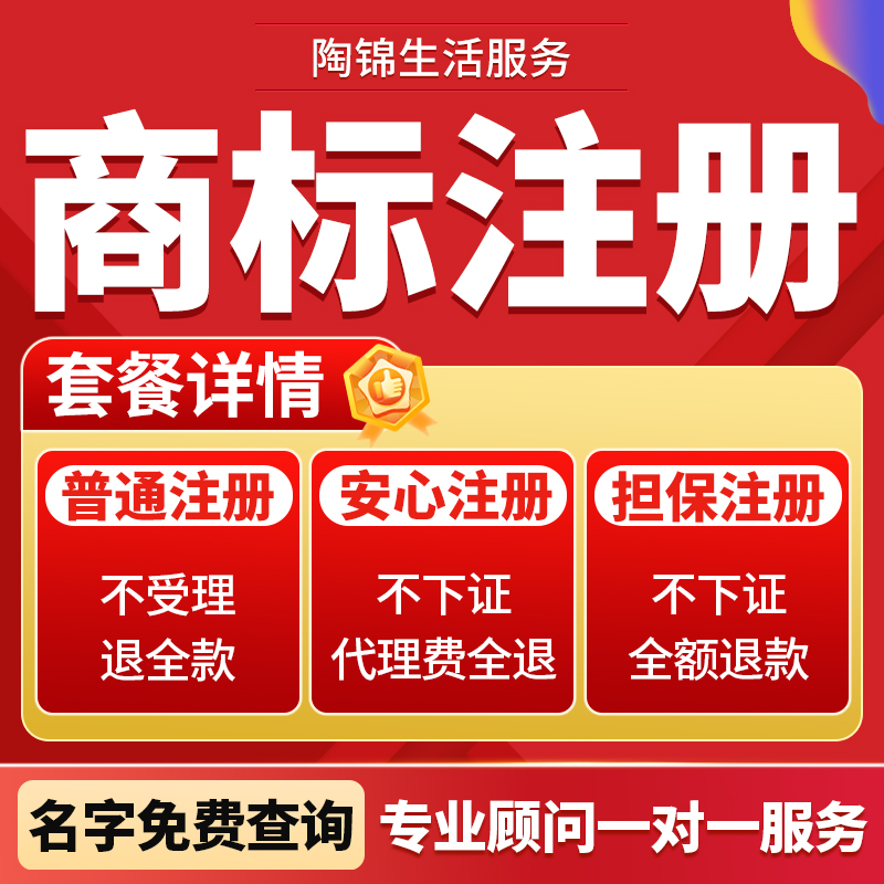 淘宝全球购账户怎么申请？新手必看！手把手教你轻松开通海外购物权限