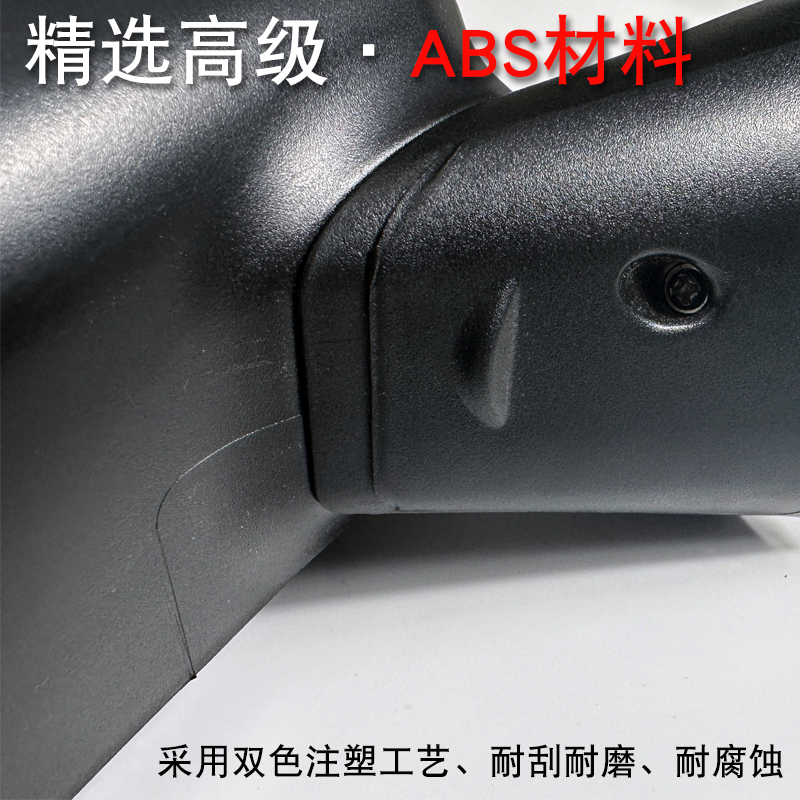 盛昊反光镜：解锁封闭电动车后视镜新体验，四轮车三轮车安全驾驶的秘密武器！