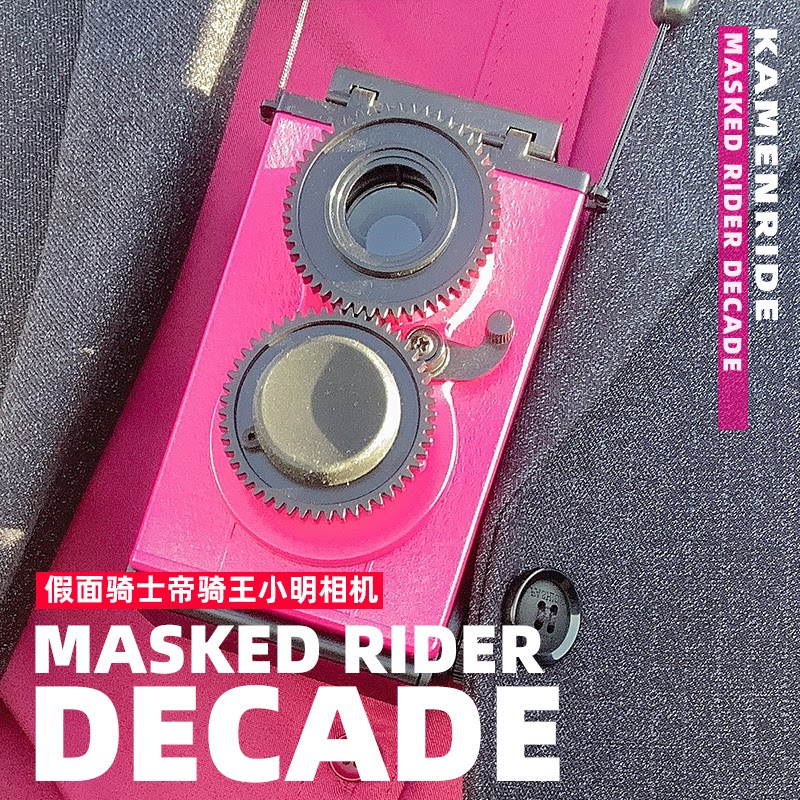 这款假面骑士相机适合送给喜欢摄影的朋友吗？