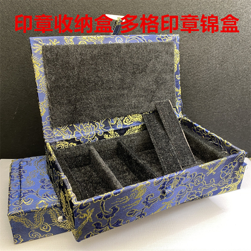 寿山石印章专用红木锦盒：传承文化，收藏艺术的顶级选择！