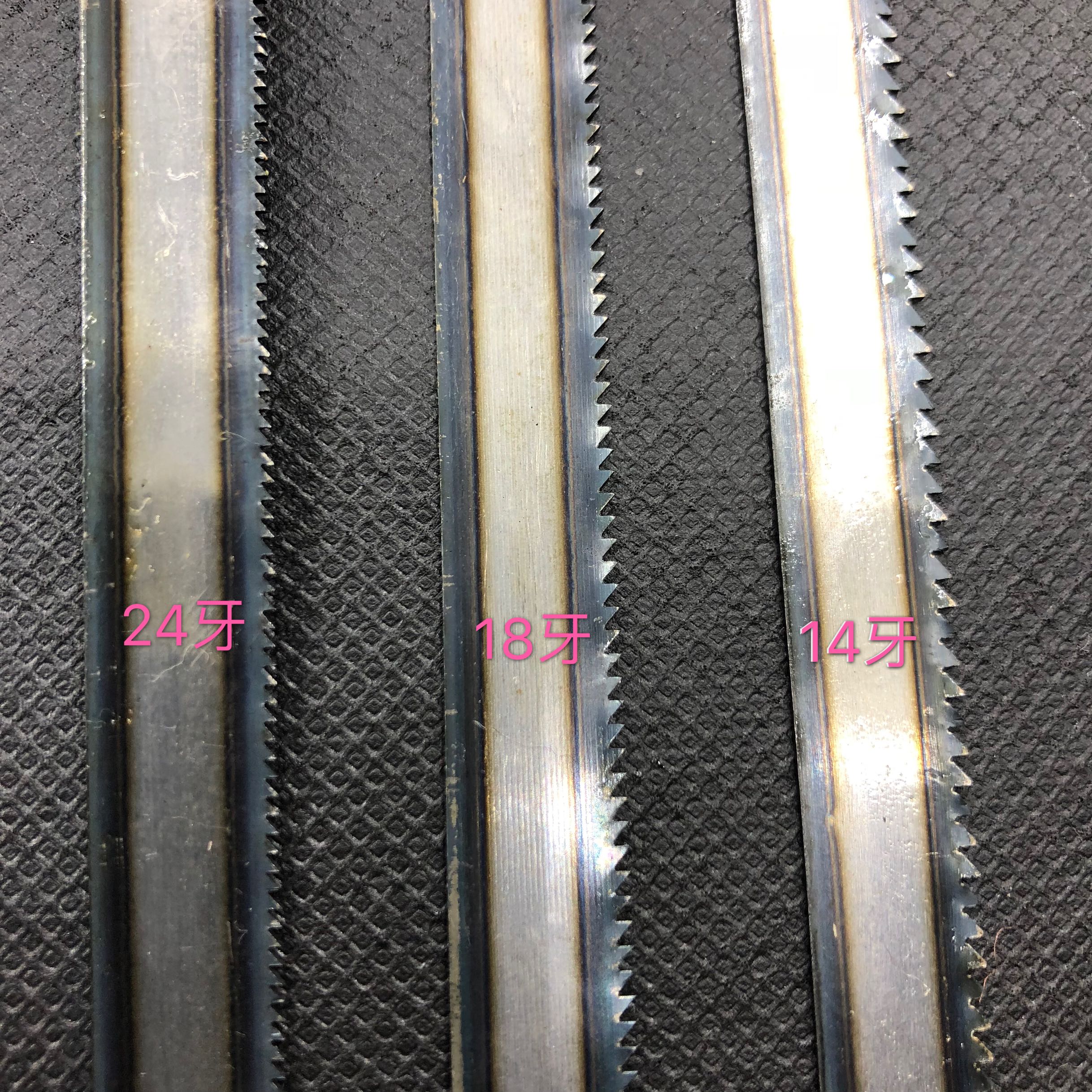 厂家直销泰瑞利钢锯条：手用钢锯条的终极选择，细齿中齿粗齿全解析！