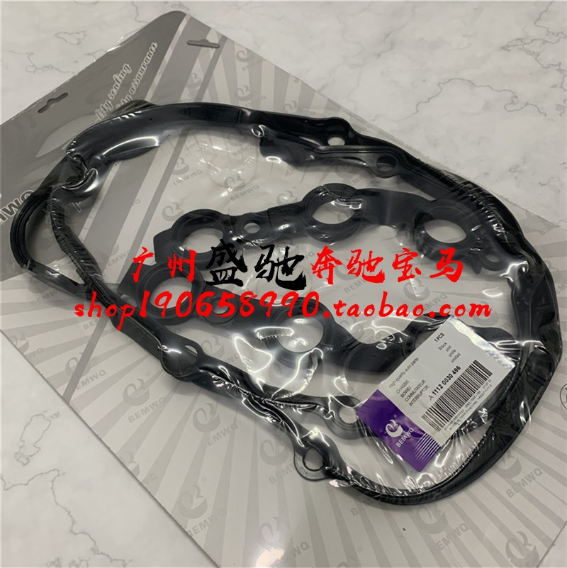 宝马车主必看！这气门室盖真香！N52/N54/N55/N20全适配，换完直接变“新机”！