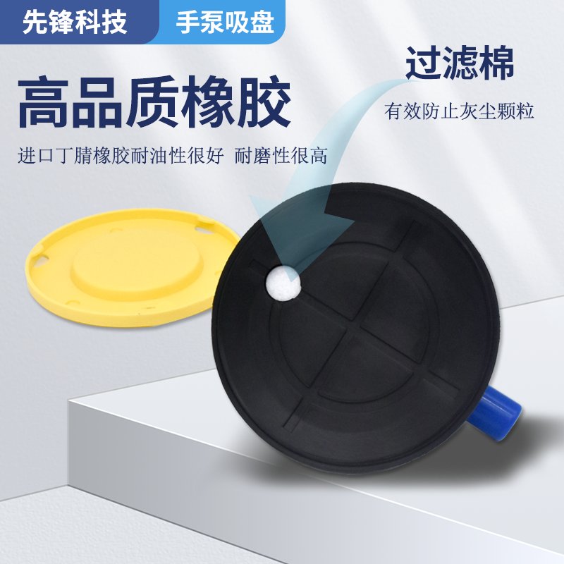 真空泵配件大揭秘：维修必备神器，轻松搞定你的设备难题！️