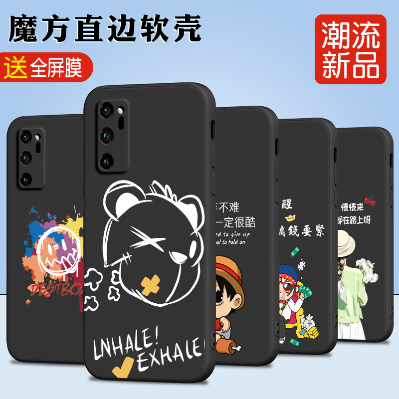 荣耀手机一键还原出厂设置在哪里？别慌！保姆级教程来了！