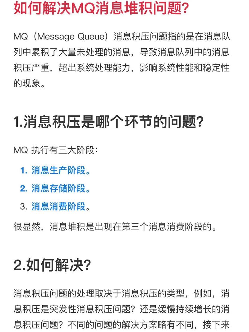 数据库的数据类型有哪些, 整数类型