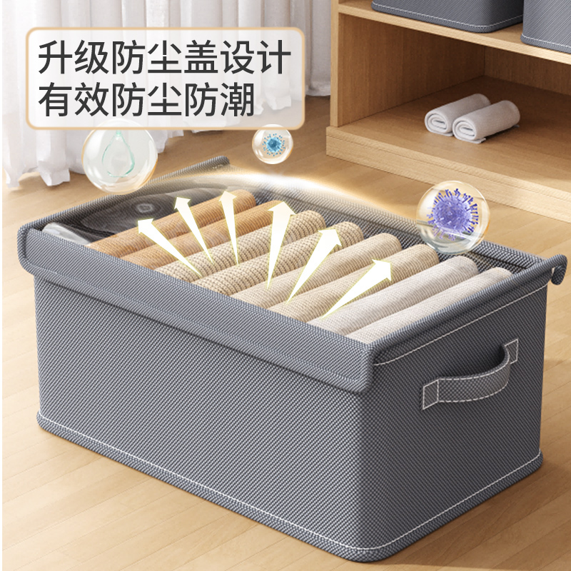 宿舍收纳神器！内衣收纳袋+置物盒，让你的衣柜秒变整洁小窝✨