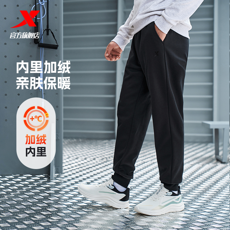 休闲裤有哪些常见的裤型？如何选择适合自己的款式？