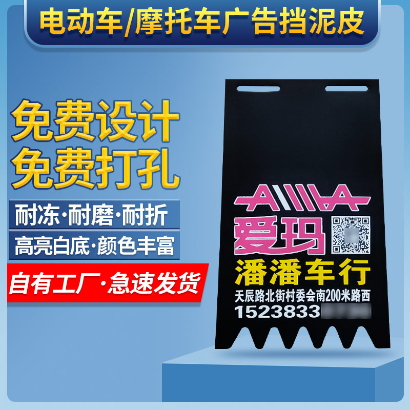 恒舰两冲250越野克维斯 vs 雅马哈DT230隆鑫MT250：越野王者大对决！
