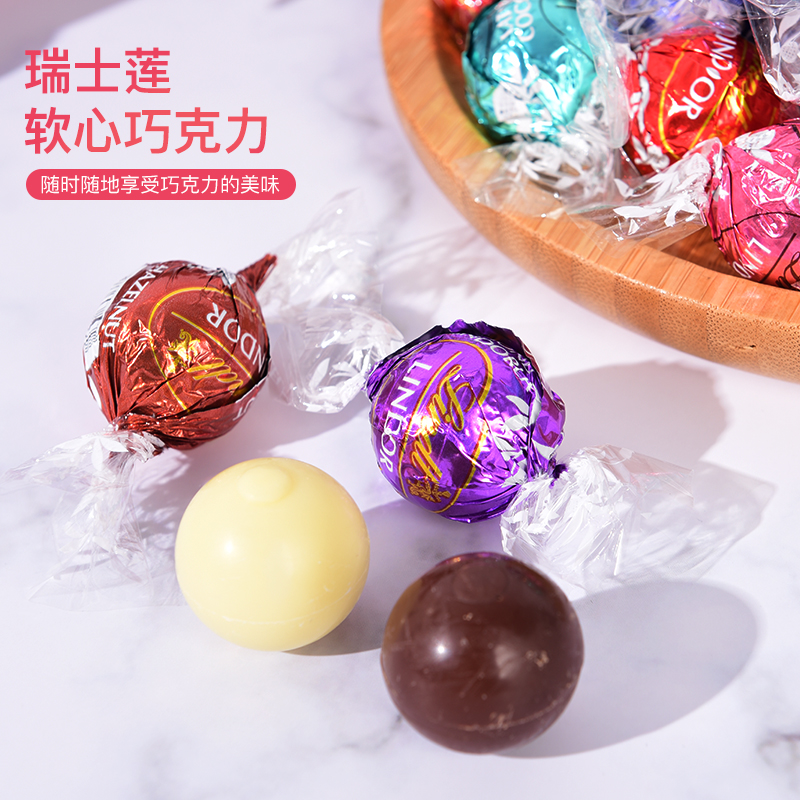 瑞士莲巧克力尽量少吃？背后有什么健康考量？?