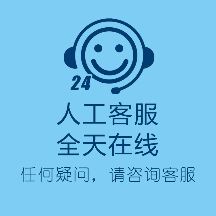无人区玫瑰手碟疗愈谱子怎么用？适合哪些人群？