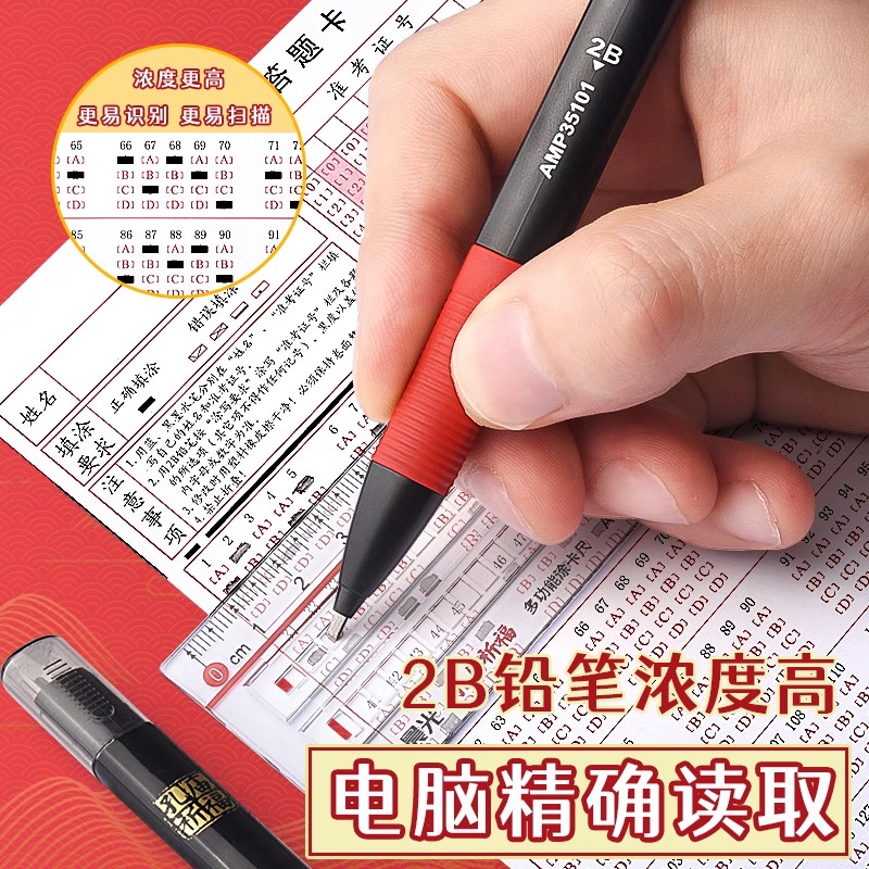 文科二本也能大放异彩：哪些专业让你公务员路上稳如老狗?