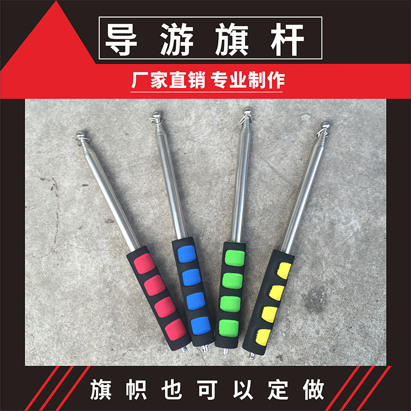 全国导游资格考试秘籍大公开：9787503265297，通关必备神器！