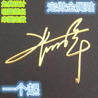 手机品牌logo图片大全大图可爱！这些设计太戳中我了！
