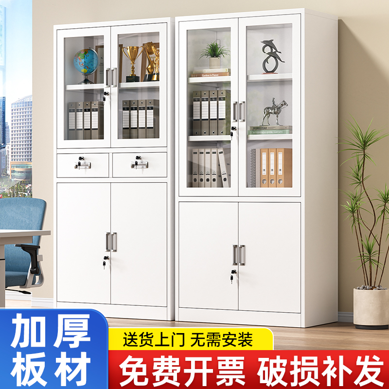 铁皮文件柜：高效办公的秘密武器，资料整理大法好！