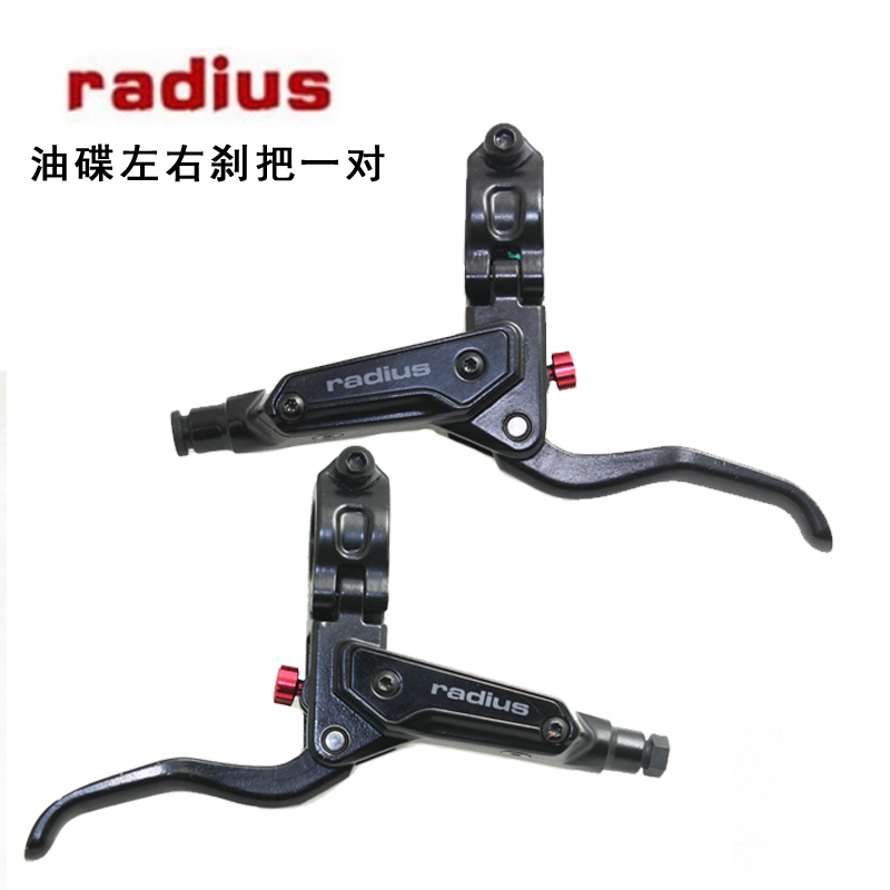 禧玛诺刹车全系列深度测评！山地公路油碟油刹一网打尽，骑行党必看