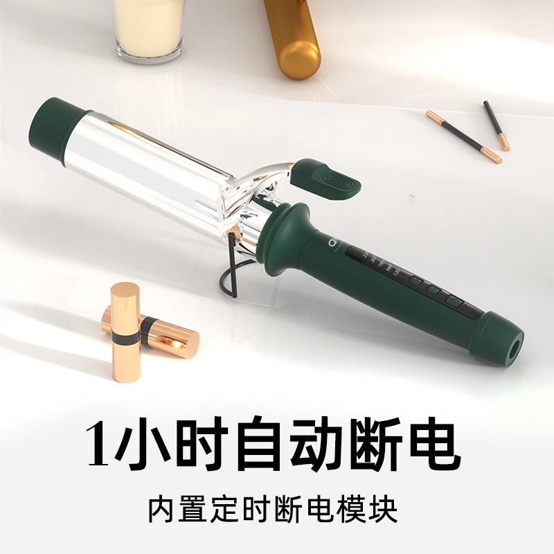 abp卷发棒30mm大卷大波浪神器，理发店同款负离子不伤发！✨