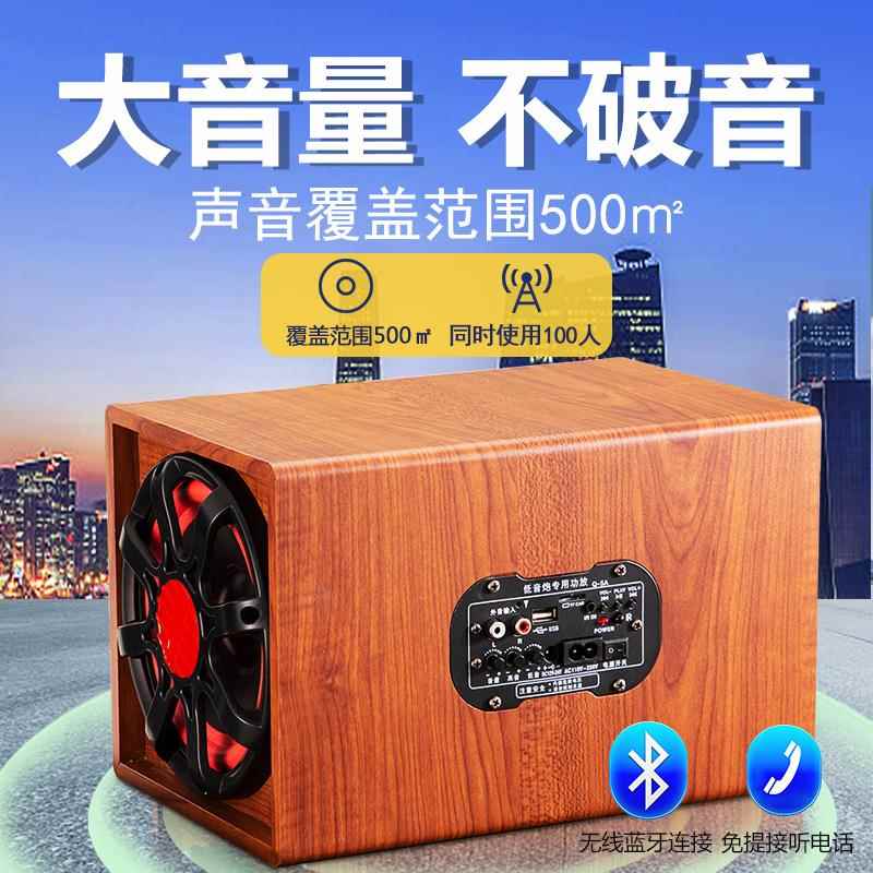 双12寸音响有源音箱真的适合家用吗？如何选择？