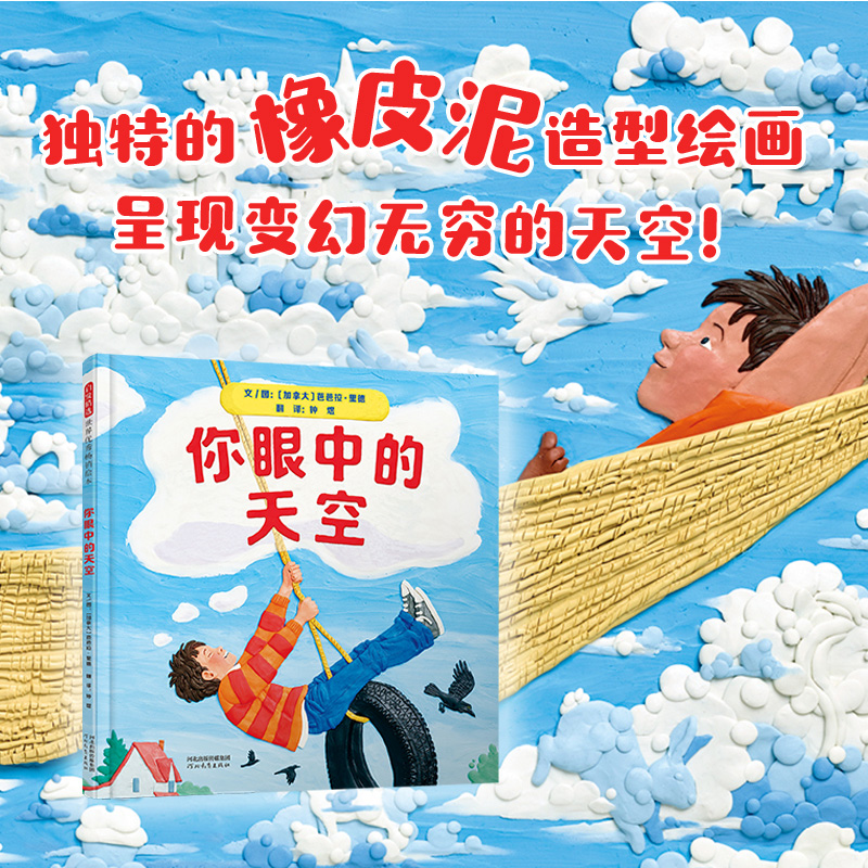 USB 3.0主板20pin转2口转换线：解锁电脑内部接口，扩展你的创造力！