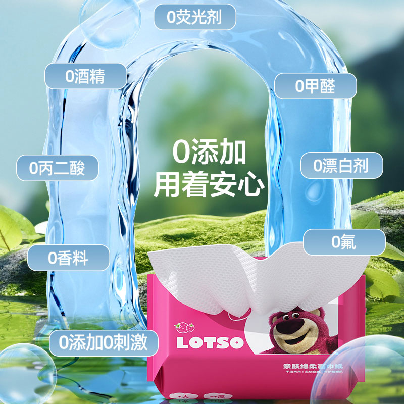 七彩原矿百花盏：建阳建盏，茶艺美学新高峰