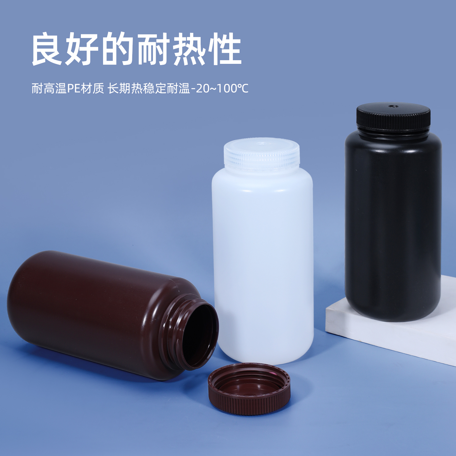 LDPE薄膜吹塑新革命，高透明耐化学，选购指南来啦！