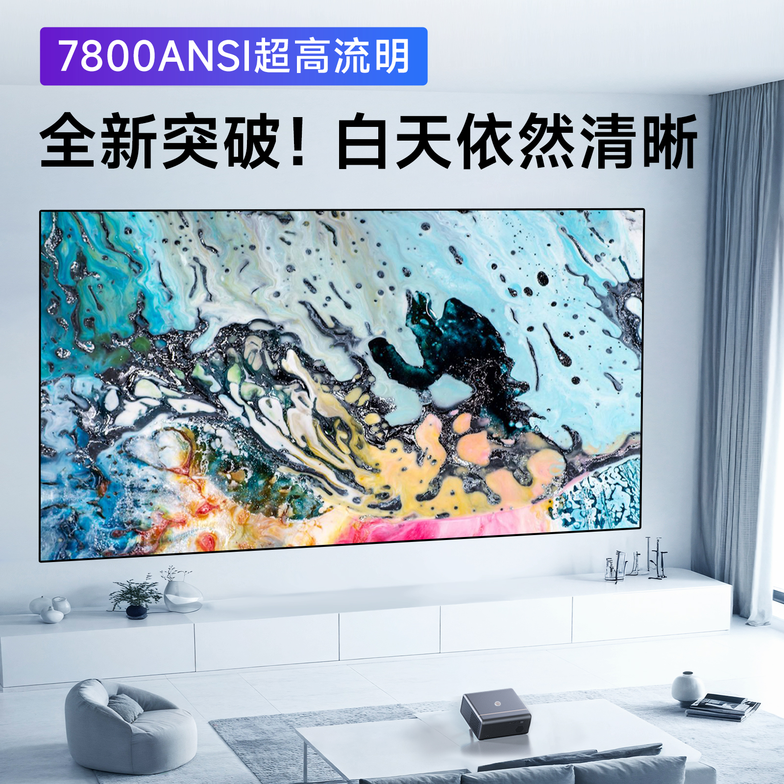 腾讯会议收费版和免费版有什么区别？