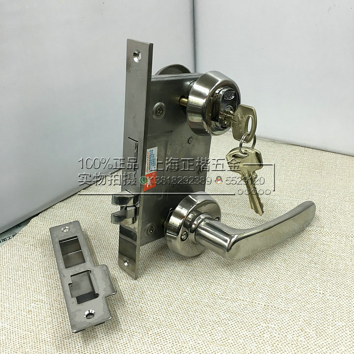 包邮爆款超值特价船用防火锁OHS-2410，安全守护，品质保障！