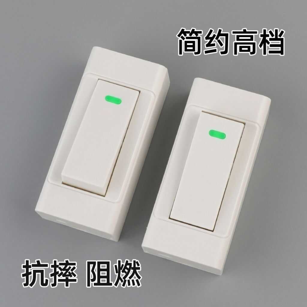 汉兰达一键启动面板的秘密：点火开关面板与点火按钮大揭秘！