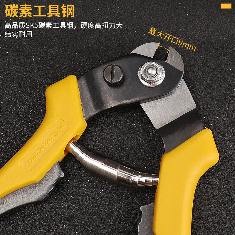 JAGWIRE佳威线管工具剪线钳：自行车变速刹车内线裁剪神器，专业骑行者的必备良品！