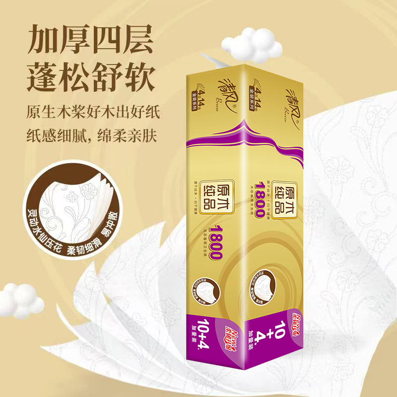 卡罗拉锐放双擎：拒绝焦虑，混动小能手，宝藏车型绝绝子！