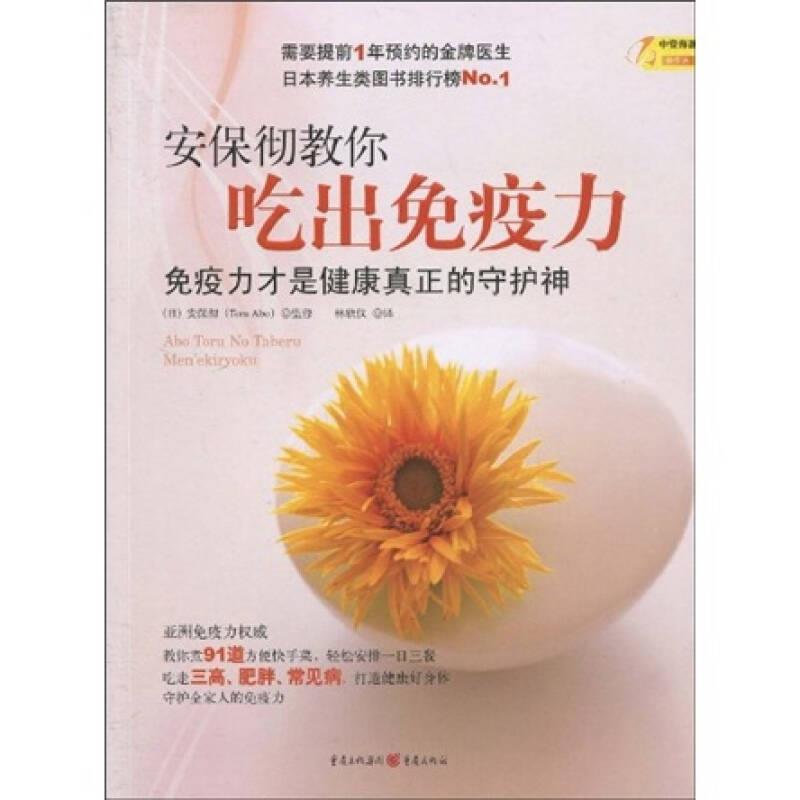 家用饮水机新趋势：下置水桶立式冷热两用过滤净化接净水器管线机自动上水，你的健康守护神！