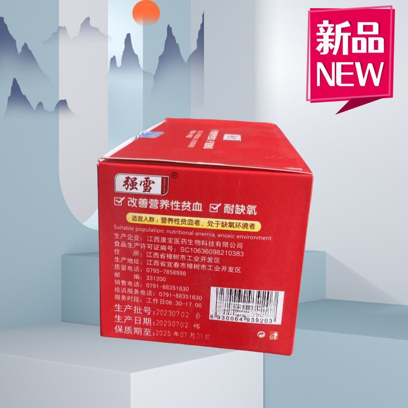 东方甄选最新数据：直播带货新王炸？真相让人震惊！