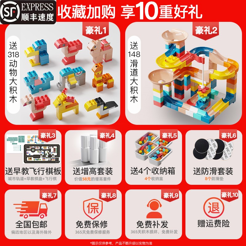 儿童多功能收纳积木桌：宝宝早教新宠，拼装游戏两不误！
