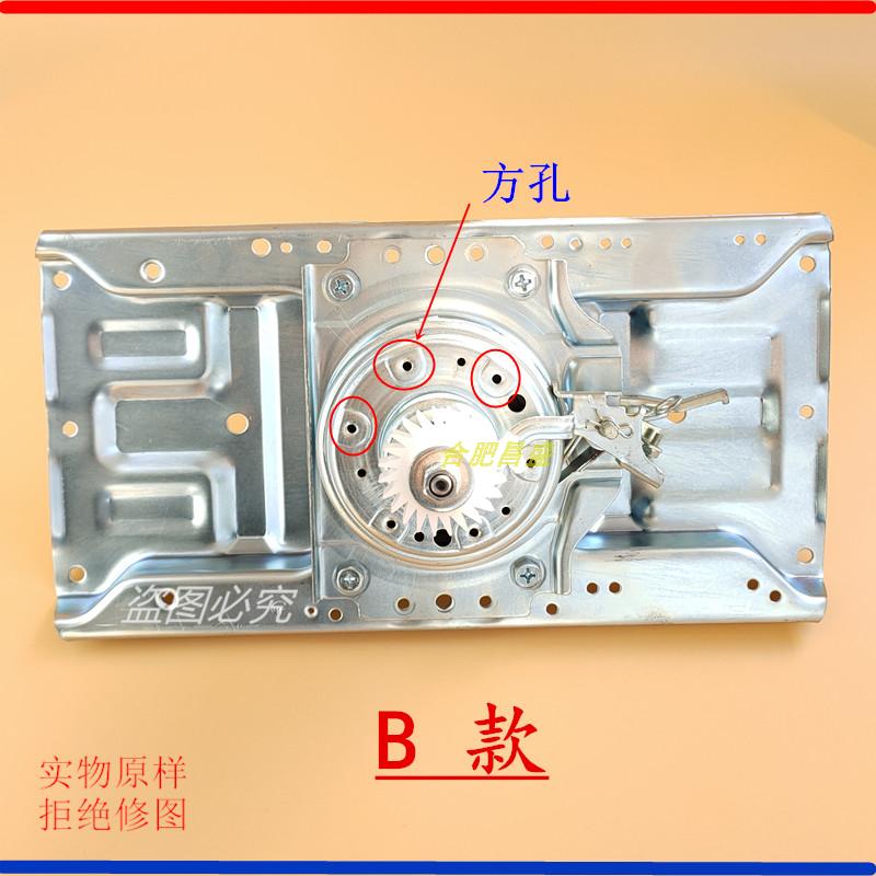 三洋洗衣机离合器大揭秘：解决故障，恢复如新！