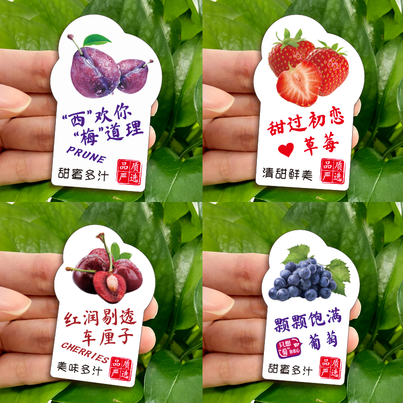 绿叶水果100积分兑换表，绝绝子的省钱攻略，让你的果盘高级感满满！