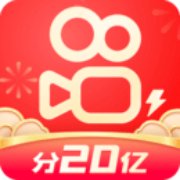 快手极速版2023最新版