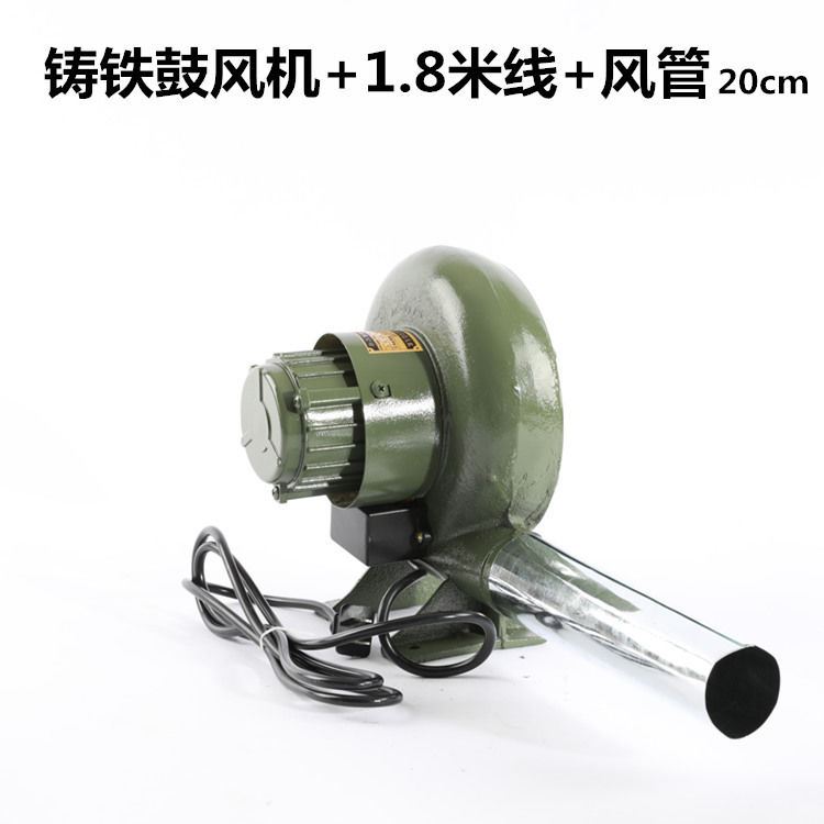 220V强力鼓风机：家庭烧烤神器，柴火炉灶必备猛火助手！