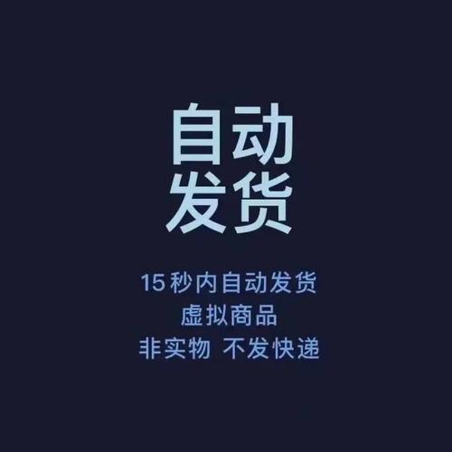 德扑圈APP下载